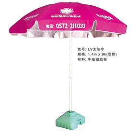 LV香蕉视频IOS在线观看-1